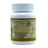 Uma Ayurveda Sukhvirechan Vati Ayurvedic Tablets - Useful In Constipation Control Nutrition - 80N