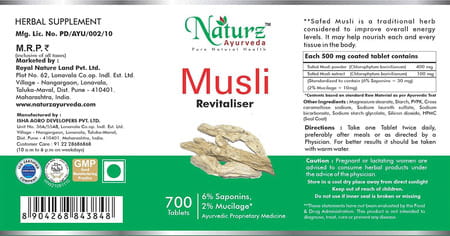 Naturz Ayurveda Musli 700 Tablets (Pack Of 2)