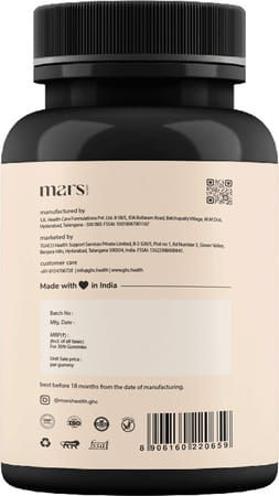 Mars By Ghc Gloww Skin Gummies 30 No'S