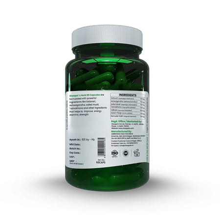 Sheopal'S Diabdex For Blood Sugar And Herb 69 Booster For Stamina Strength & Performance 30+60 Caps
