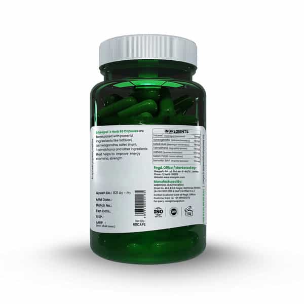 Sheopal's Diabdex For Blood Sugar And Herb 69 Booster For Stamina Strength & Performance 30+60 Caps