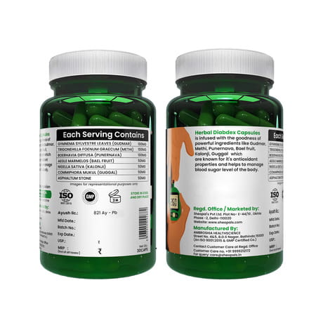 Sheopal'S Diabdex For Blood Sugar And Herb 69 Booster For Stamina Strength & Performance 30+60 Caps