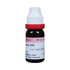 Dr. Reckeweg Ruta Graveolens 200 Ch (11Ml)