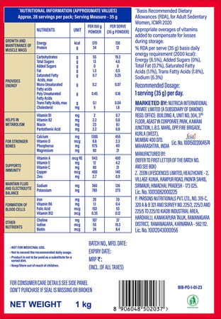 Protinex Health And Nutritional Powder For Adults Creamy Vanilla Flavor Sugar Free Refill Of 1kg