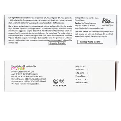 View product image 2