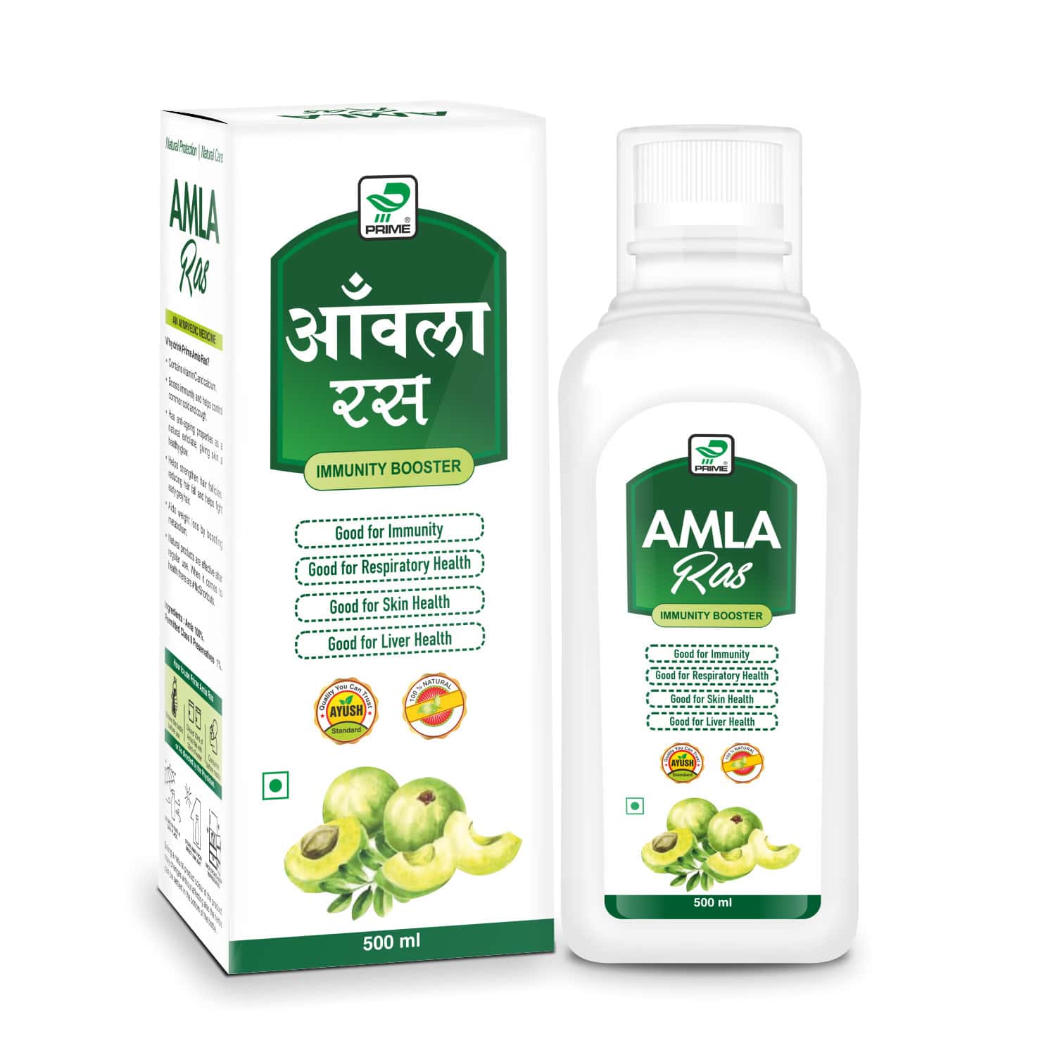 Prime Amla Ras | Ayurvedic Immunity Booster | Good For Skin & Hair & Digestion 500 Ml