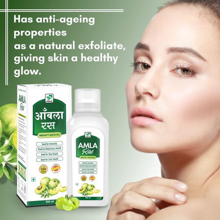 Prime Amla Ras | Ayurvedic Immunity Booster | Good For Skin & Hair & Digestion 500 Ml