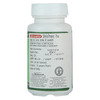 Baidyanath Jhansi Liverex | Bottle | Tablets | 100 No'S