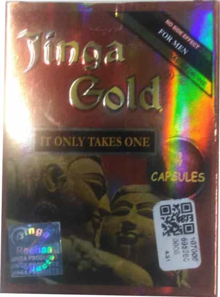 Jinga Gold Strip Of 4 Capsules