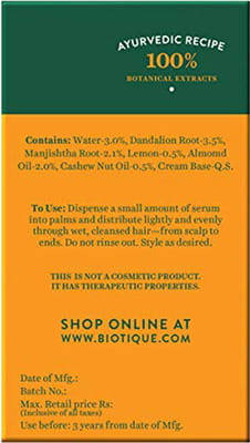 View product image 5