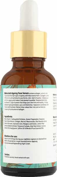 Skivia Anti-Aging Face Serum With Retinol & Saffron Oil - 30Ml|Combats Signs Of Aging