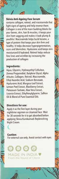 Skivia Anti-Aging Face Serum With Retinol & Saffron Oil - 30Ml|Combats Signs Of Aging