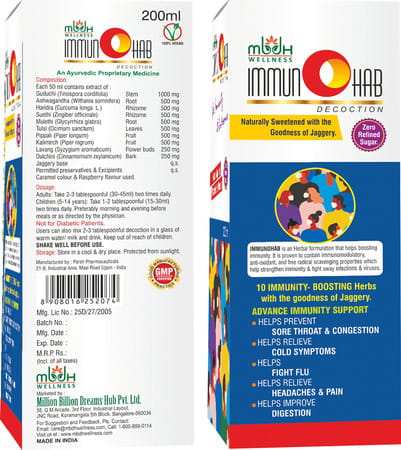 Mbdhwellness Immunohab | Natural Ayurvedic Immunity Booster For All Age Groups (Pack Of 3 400 Gm)