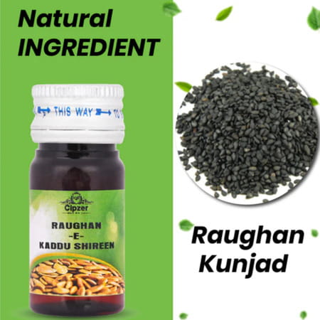 Cipzer Roghan Kadu 20ml | Supports Mental Relaxation| Sleep & Brain Wellness