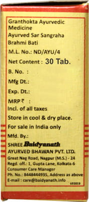 View product image 2