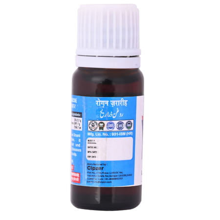 Cipzer Rogan Zarareeh 10ml | Supports Hair Strength| Growth & Healthy Scalp Wellness