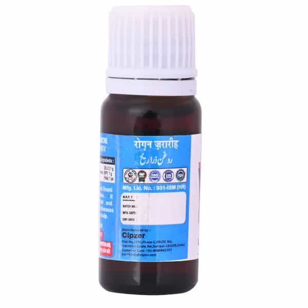 Cipzer Rogan Zarareeh 10Ml | Supports Hair Strength| Growth & Healthy Scalp Wellness