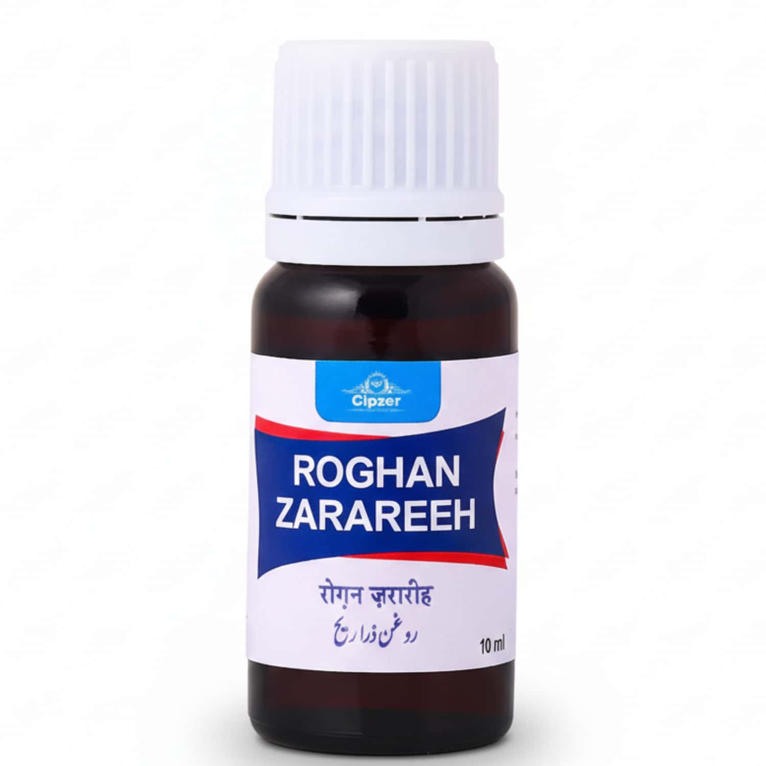 Cipzer Rogan Zarareeh | Roghan Zarareeh Helps In Regrowth Of Long | Thick & Silky Hair-10ml