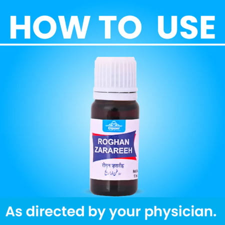 Cipzer Rogan Zarareeh 10ml | Supports Hair Strength| Growth & Healthy Scalp Wellness