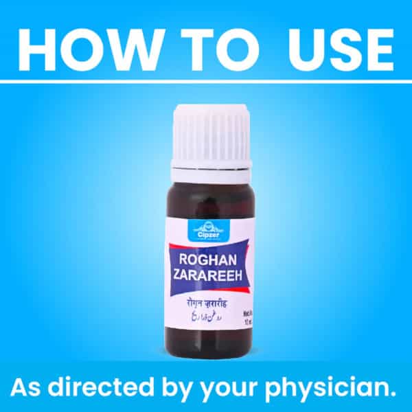 Cipzer Rogan Zarareeh 10Ml | Supports Hair Strength| Growth & Healthy Scalp Wellness