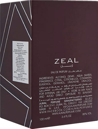 Ajmal Zeal Eau De Parfum 100ml Perfume For Men And Impress Cp Oil Alcohol-Free Attar 10ml For Men