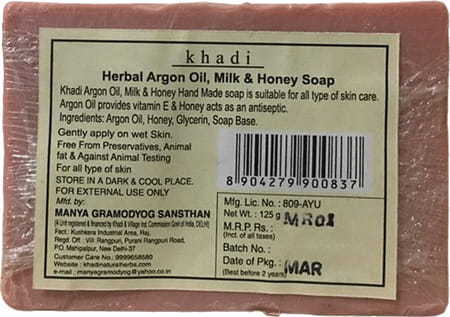 Khadi Natural Herbs Herbal Argon Oil Milk & Honey Soap 125g