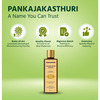 Pankajakasthuri Nalpamaradi Keram - 200Ml