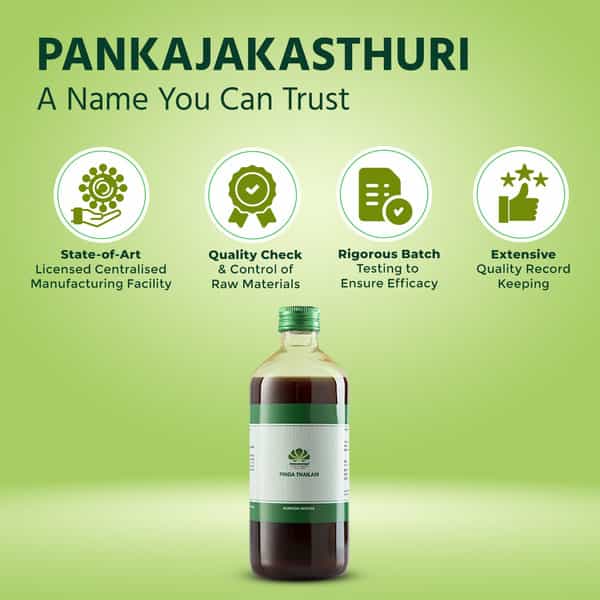 Pankajakasthuri Pinda Thailam 450 Ml