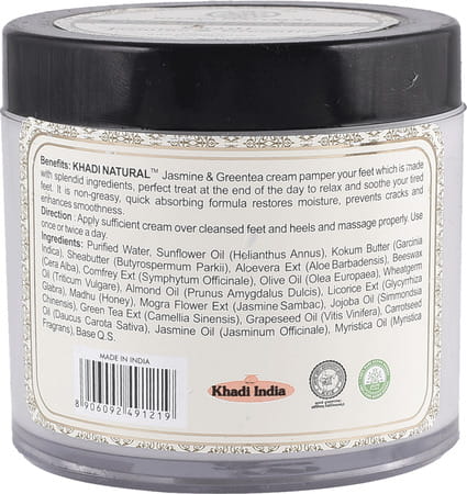 Khadi Natural Jasmine Green Tea Foot Crack Cream 100gm