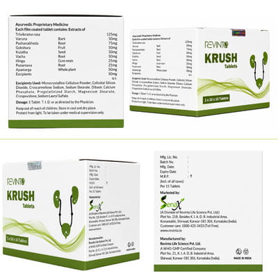 View product image 2