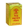Dabur Siddha Makaradwaj Special For Rejuvenation And Anti Aging Treatment Tablet 10