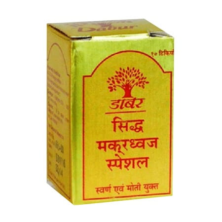 Dabur Siddha Makaradwaj Special For Rejuvenation And Anti Aging Treatment Tablet 10