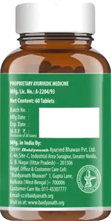 Baidyanath Pure Herbs | Tulsi | Bottle | Tablets | 60 No'S