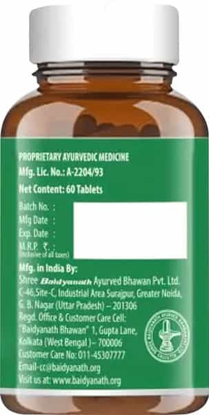 Baidyanath Pure Herbs | Tulsi | Bottle | Tablets | 60 No's