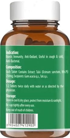 Baidyanath Pure Herbs | Tulsi | Bottle | Tablets | 60 No's