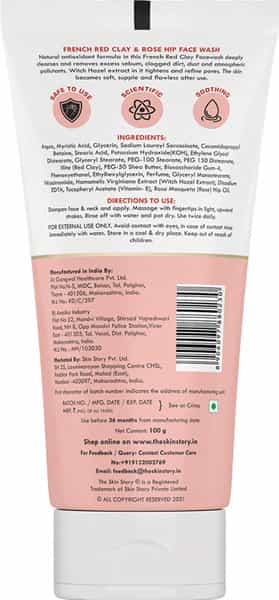 The Skin Story Pollution Shield Oil Control Face Wash Moisturizing French Red Clay Rose Hip Oil 100G