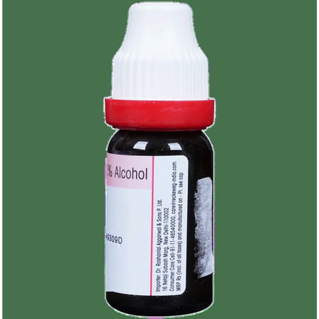 Dr. Reckeweg Gelsemium Sempervirens Dilution 30 Ch 11 Ml