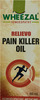 Wheezal Relievo Pain Killer Oil 60 Ml