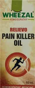 Wheezal Relievo Pain Killer Oil 60 Ml