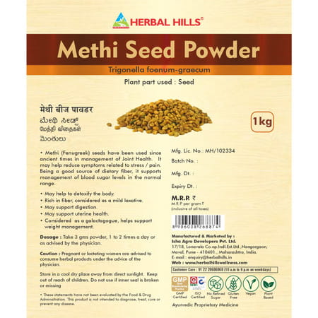 Herbal Hills Methi Seed Powder - 1 Kg Powder - Pack Of 5 - Fenugreek Powder For Hair Growth