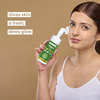 Harc Herbal Canada Neem Foaming Face Wash | 150Ml | Helps Fight Acne | Unisex