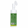 Harc Herbal Canada Neem Foaming Face Wash | 150Ml | Helps Fight Acne | Unisex