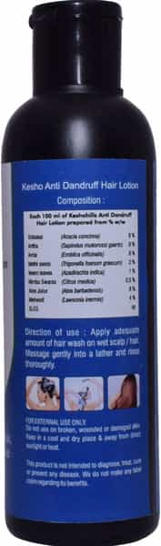 Ved Tattva Kesho Hair Wash 200Ml - Pure Herbal Hair Care Shampoo (Pack Of 2)