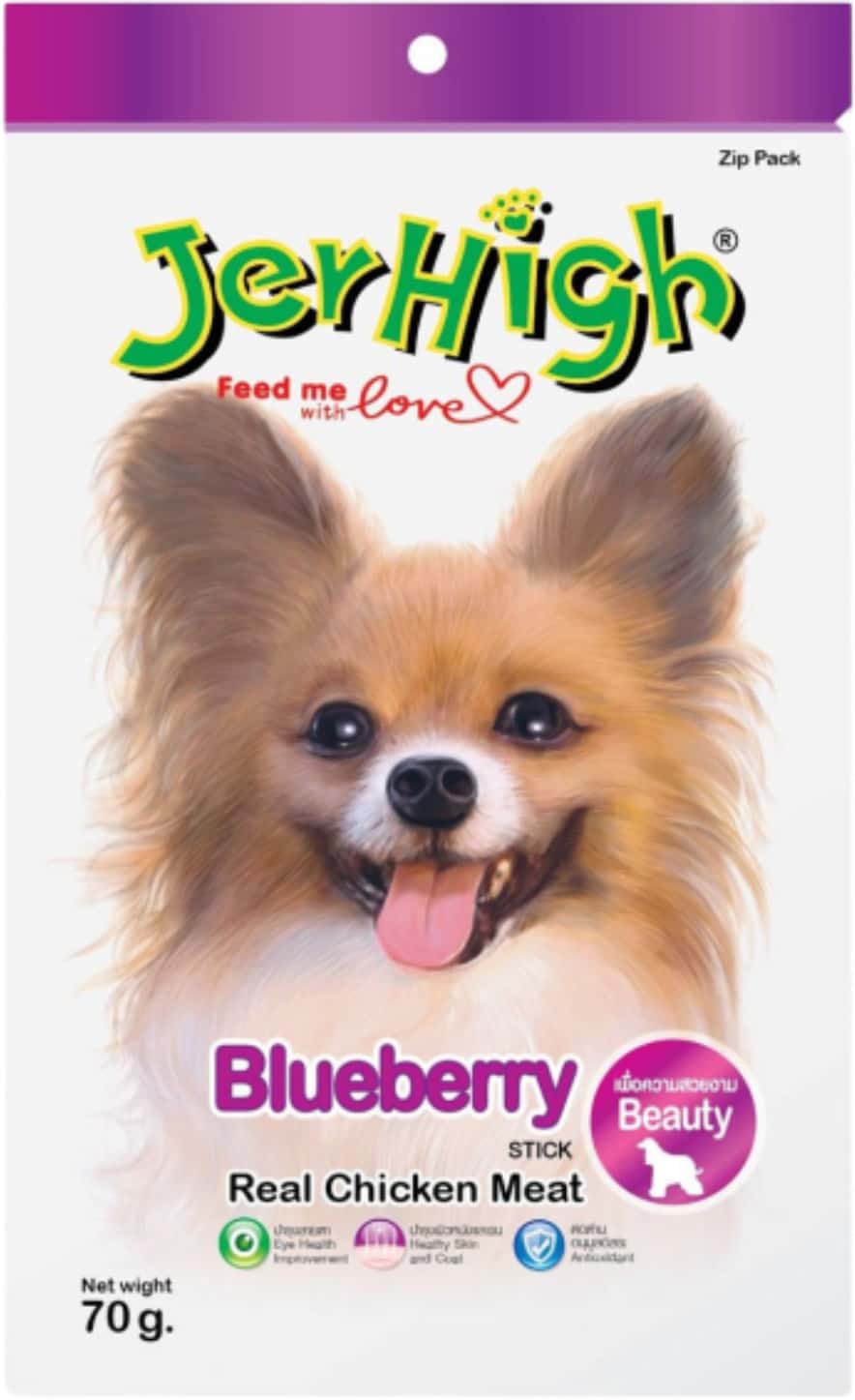 Jerhigh Blueberry Stick Young Adult Dog Treat With Real Chicken Meat | 70g | 1 Count