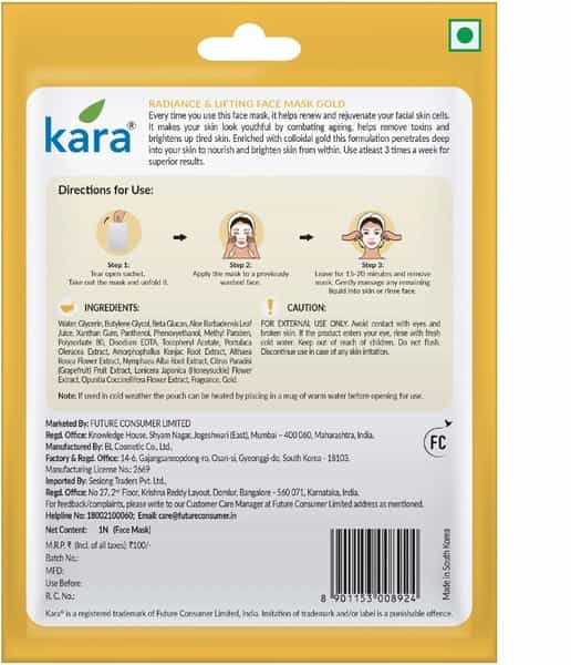 Kara Radiance & Lifting Gold Sheet  Face Mask
