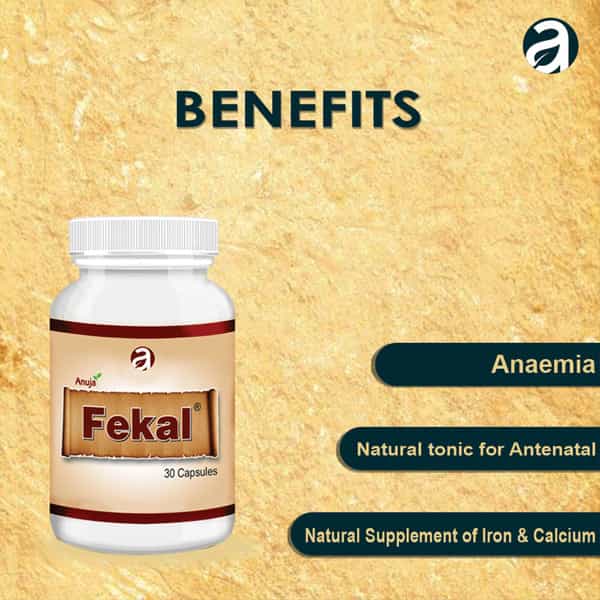 Anuja Fekal Capsules - 60 Cap (Pack Of 2)