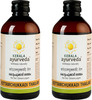 Kerala Ayurveda Kottamchukkadi Thailam - 200 Ml - Pack Of 2