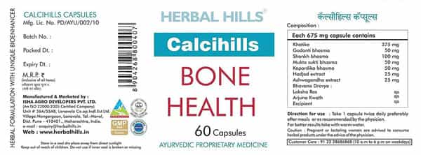 Herbal Hills Calcihills - 60 Capsules - Pack Of 2