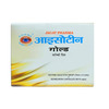 Isotine Gold Pack 100% Ayurvedic For Cataract Glaucoma Diabetic Retinopathy Treatments.