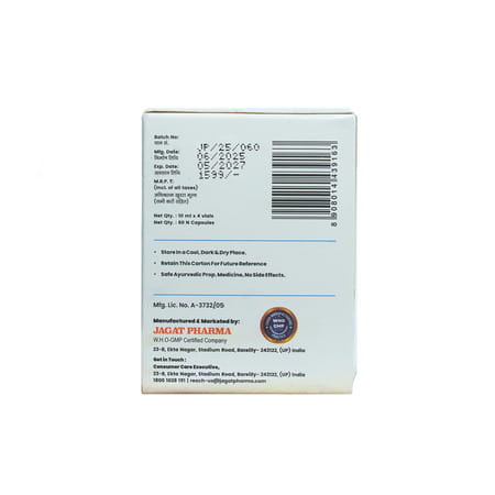 Isotine Gold Pack 100% Ayurvedic For Cataract Glaucoma Diabetic Retinopathy Treatments.